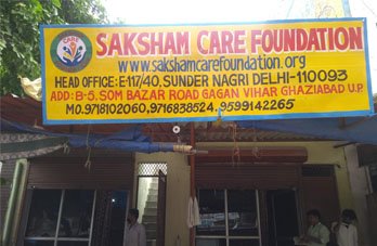 New Branch