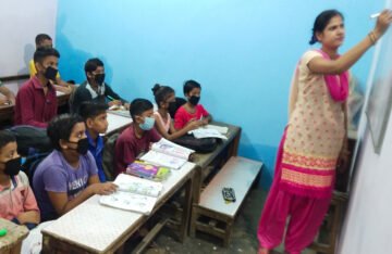 FREE COMPUTER CLASSES