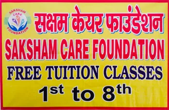 Pandra August Program 2020