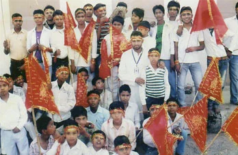 Shubh Yatra (Happy Journey)